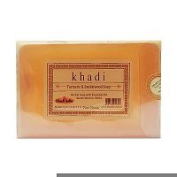 Мыло "Куркума и Сандал" 125 г, Khadi